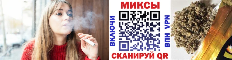 Бутират оксана  Вологда 