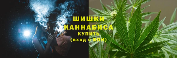 экстази Горнозаводск