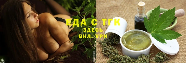 кокаин колумбия Горняк
