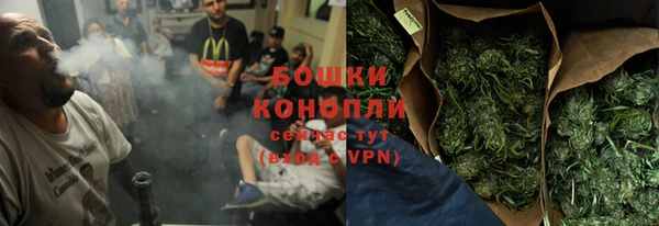 экстази Горнозаводск