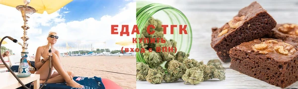 кокаин колумбия Горняк