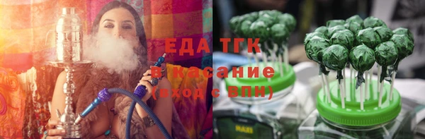 экстази Горнозаводск