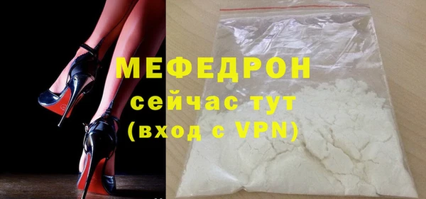кокаин колумбия Горняк