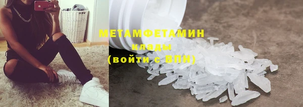 кокаин колумбия Горняк