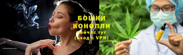 экстази Горно-Алтайск