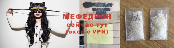 экстази Горно-Алтайск