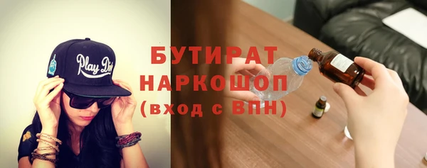 кокаин колумбия Горняк