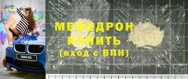 кокаин колумбия Горняк