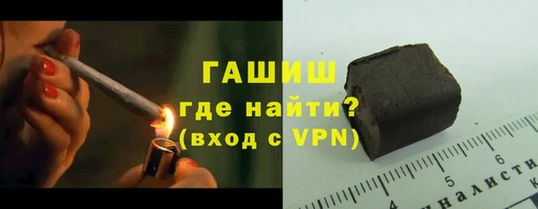 кокаин колумбия Горняк