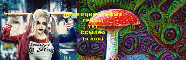 кокаин колумбия Горняк