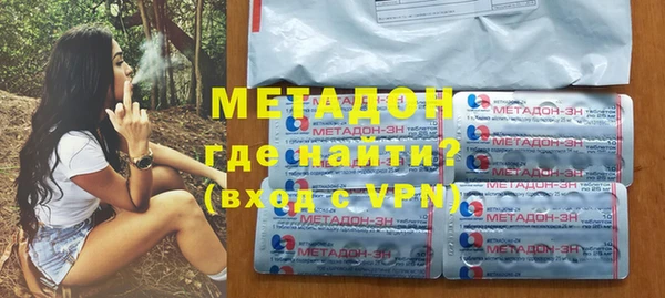 кокаин колумбия Горняк