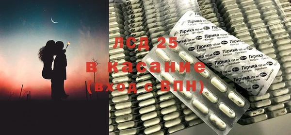 кокаин колумбия Горняк