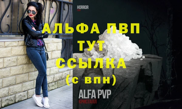 экстази Горнозаводск