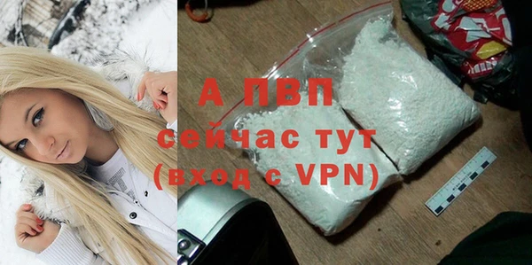экстази Горнозаводск