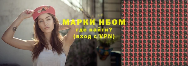 экстази Горнозаводск